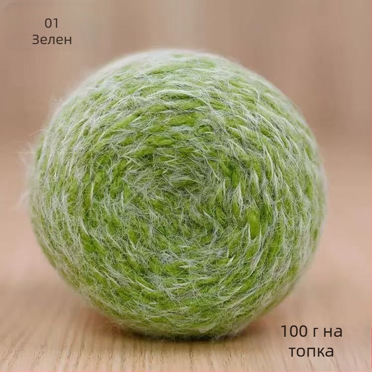 Прежда Magic Ball с пера — градиентна дълга нишка за DIY ръчно плетене, 7s Worsted, единична нишка, групова нишка