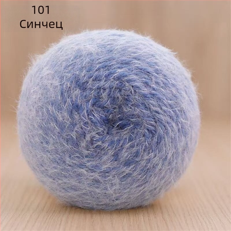 Прежда Magic Ball с пера — градиентна дълга нишка за DIY ръчно плетене, 7s Worsted, единична нишка, групова нишка