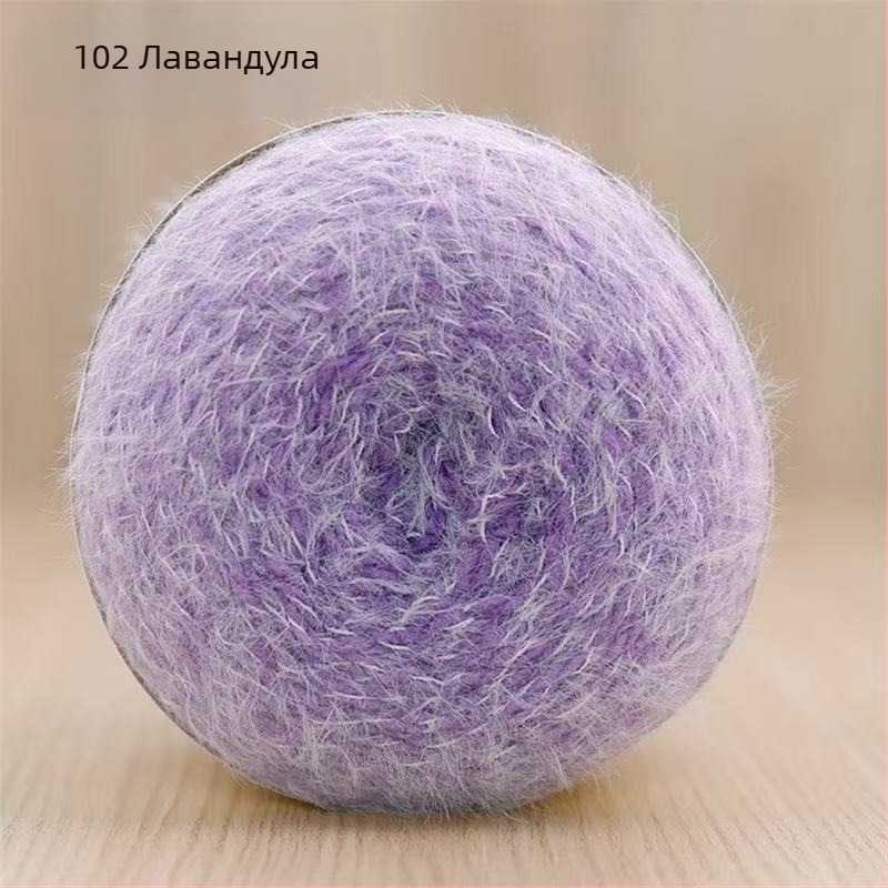 Прежда Magic Ball с пера — градиентна дълга нишка за DIY ръчно плетене, 7s Worsted, единична нишка, групова нишка