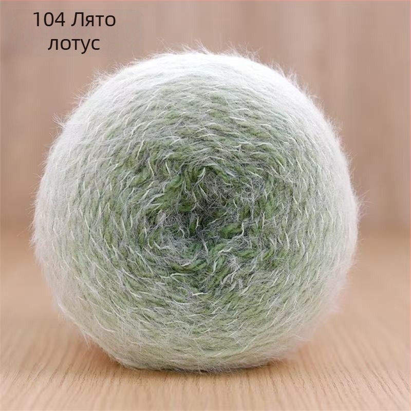 Прежда Magic Ball с пера — градиентна дълга нишка за DIY ръчно плетене, 7s Worsted, единична нишка, групова нишка