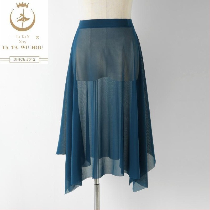 Балетна пола за жени – еластична талия, найлон >95% материя, полу-дълга мрежеста тюл пола за балетни тренировки, без гладене, Пролет 2025