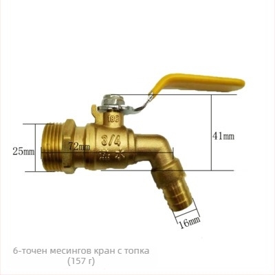 Меден ъглов кран за гореща вода с балонова сърцевина и дренажен клапан, модел Water Tsui, медено тяло, двуконтролно управление с единична ръкохватка, 0.6 MPa, 120°C, ръчна инсталация