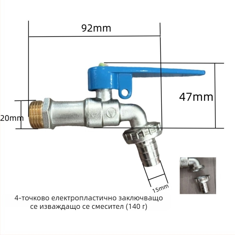 Меден ъглов кран за гореща вода с балонова сърцевина и дренажен клапан, модел Water Tsui, медено тяло, двуконтролно управление с единична ръкохватка, 0.6 MPa, 120°C, ръчна инсталация