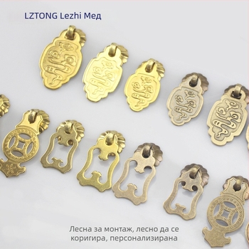 Бронзова дръжка за шкаф за врати с мотив облак-риба, нов китайски стил, за шкафове и чекмеджета, марка Happy Bronze