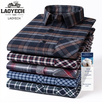 Риза, свободна кройка, дълъг ръкав, памук с каре, квадратна яка