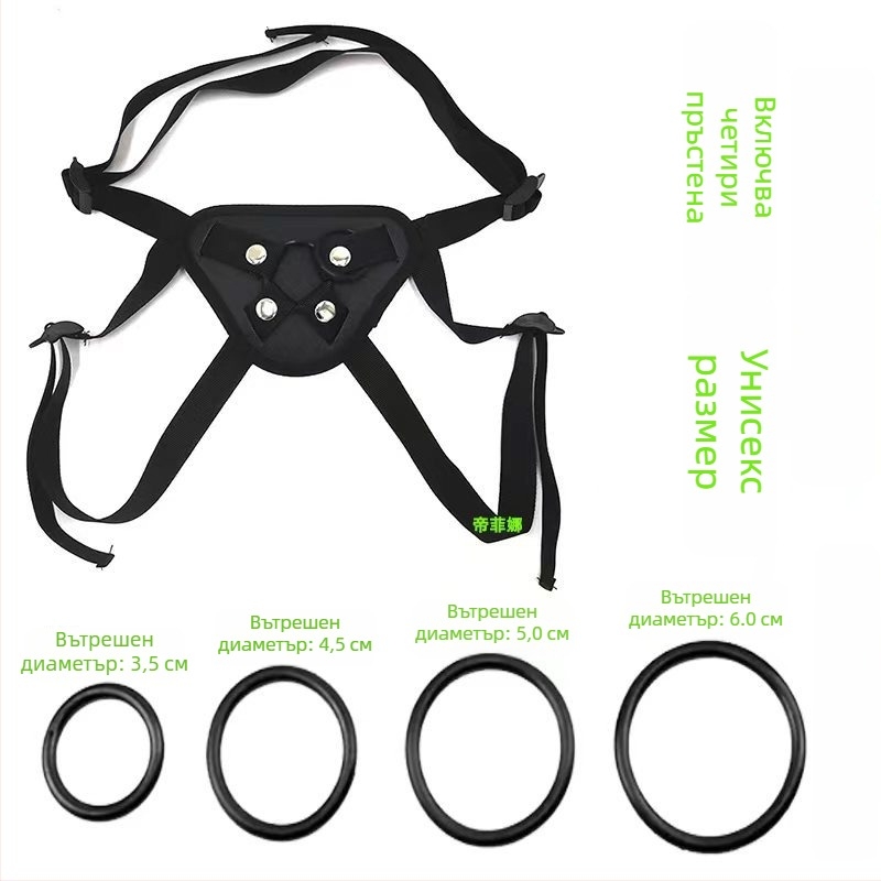 Wear Pants | Fei Wenli | За възрастни | Лицензирана частна марка | Без внос