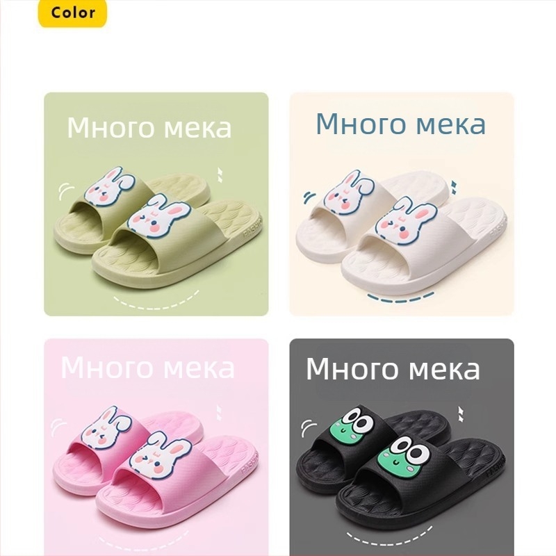 Детски еднократни сгъваеми чехли за хотел и пътуване, леки и тънки, за деца 1–3 години, PVC горна част и PVC подметка, стил карикатура, лято