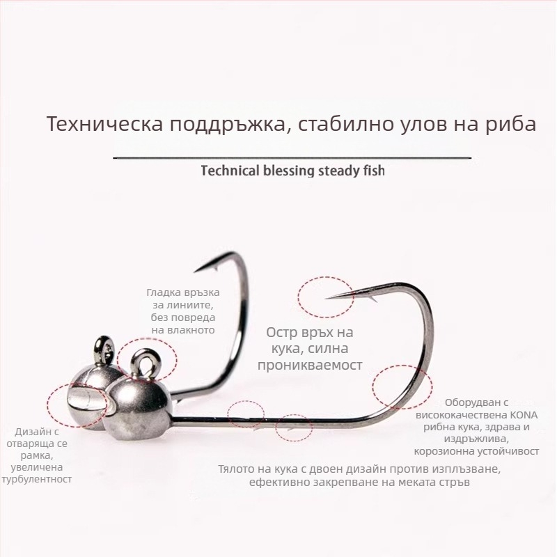 Кука за риболов с волфрамова стоманена глава, без бод, за черен бас, антизакачане, риболов в язовир