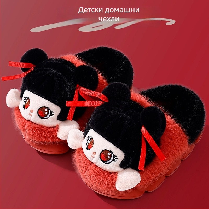 Унисекс памучни чехли с EVA подметка, плюшено горно покритие, подплата от полар, противохлъзгащи, топли и удобни, карикатурен дизайн за зимни и есенни дни