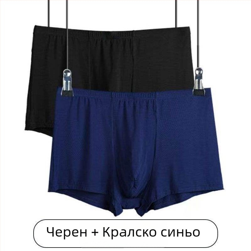 Мъжко бельо: дълги панталони с права кройка, материя агнешки флийс, средна еластичност, пролет 2024