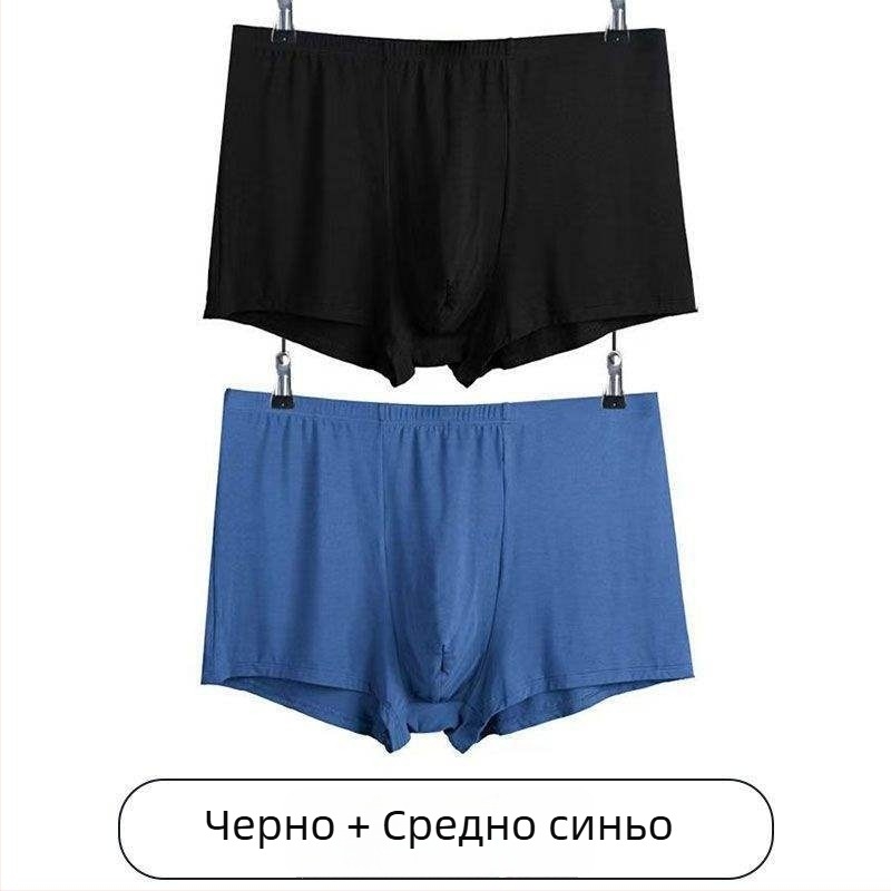 Мъжко бельо: дълги панталони с права кройка, материя агнешки флийс, средна еластичност, пролет 2024