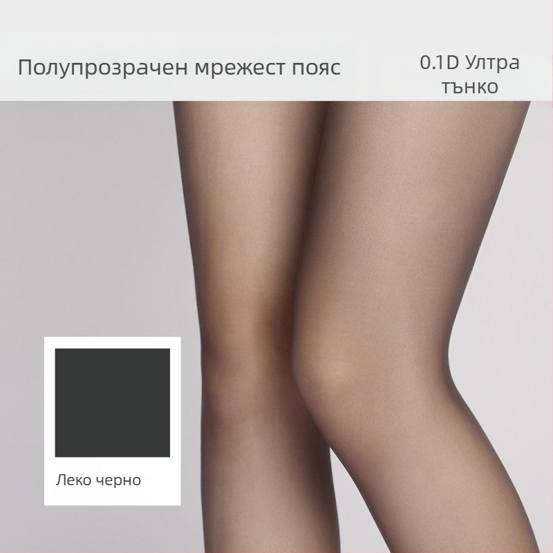 Панталони Chenille с спандекс и регенерирана целулоза, 3D ефект, микроеластичност, свободен силует