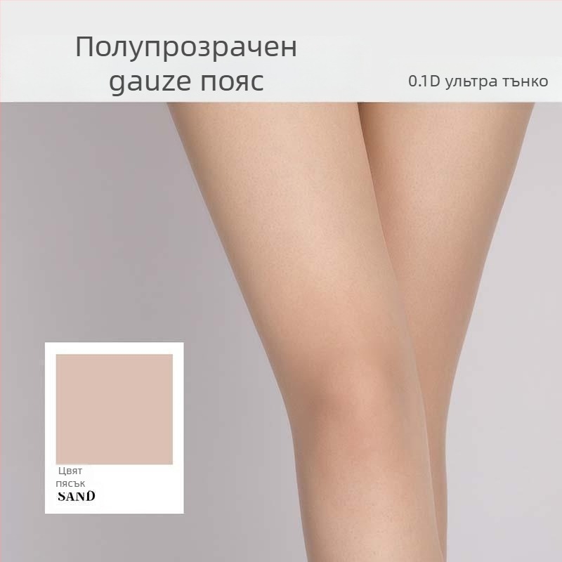 Панталони Chenille с спандекс и регенерирана целулоза, 3D ефект, микроеластичност, свободен силует