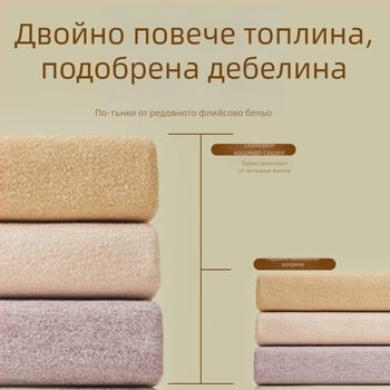 Дамски топли панталони с флисово вътрешно покритие, висока талия, двойно-слойни, катионичен полиестер, 90–95% полиестер, плътност 251–300 g/m²