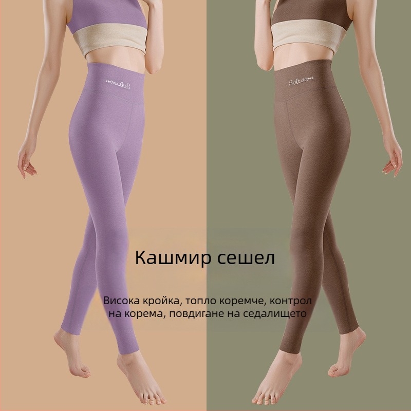 Дамски топли панталони с флисово вътрешно покритие, висока талия, двойно-слойни, катионичен полиестер, 90–95% полиестер, плътност 251–300 g/m²