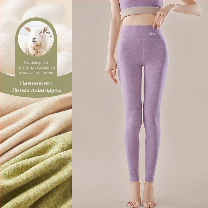 Дамски топли панталони с флисово вътрешно покритие, висока талия, двойно-слойни, катионичен полиестер, 90–95% полиестер, плътност 251–300 g/m²