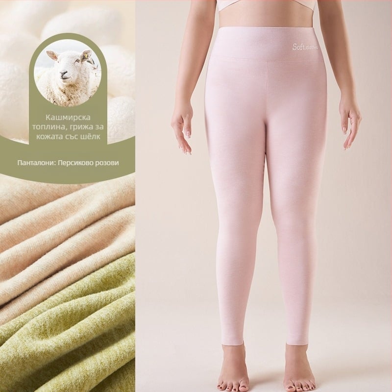 Дамски топли панталони с флисово вътрешно покритие, висока талия, двойно-слойни, катионичен полиестер, 90–95% полиестер, плътност 251–300 g/m²