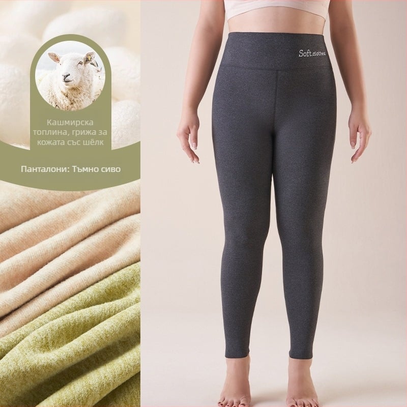 Дамски топли панталони с флисово вътрешно покритие, висока талия, двойно-слойни, катионичен полиестер, 90–95% полиестер, плътност 251–300 g/m²