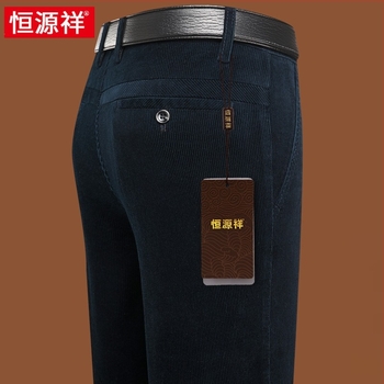 Corduroy мъжки панталони с подплата от флис, tapered кройка, дебели и висока талия (за мъже на средна възраст)