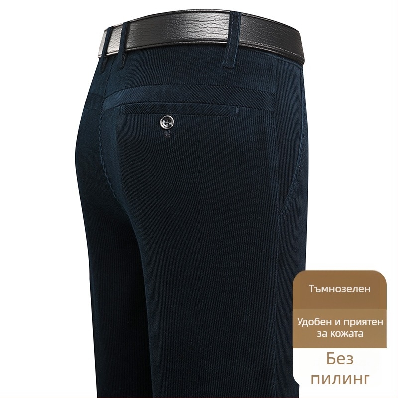 Corduroy мъжки панталони с подплата от флис, tapered кройка, дебели и висока талия (за мъже на средна възраст)