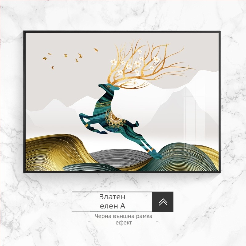 Декоративна стенна картина за електромерния шкаф, пейзаж, окачване, рамка от алуминиева сплав, картина от кристално порцелан, нов китайски стил