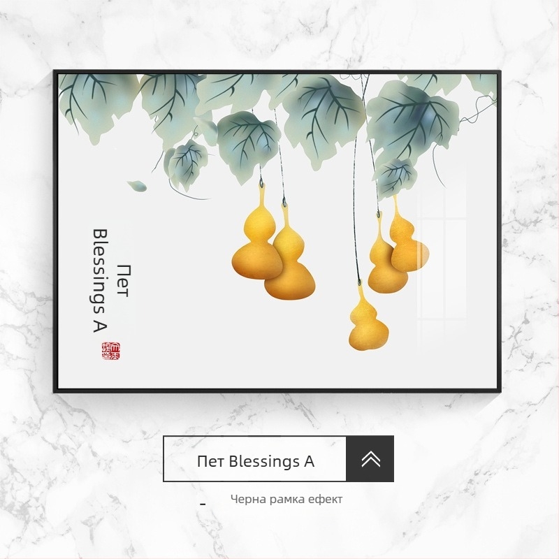 Декоративна стенна картина за електромерния шкаф, пейзаж, окачване, рамка от алуминиева сплав, картина от кристално порцелан, нов китайски стил