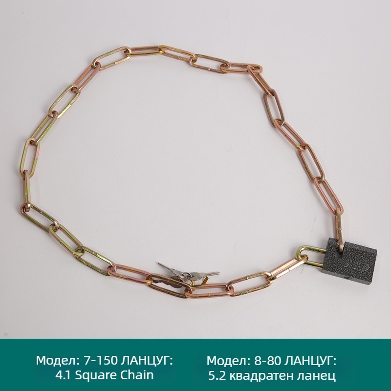 Oakman ланцов катинар за велосипеди и мотори – железен, за стъклени и външни врати, персонализируем, модерен стил