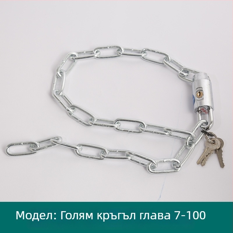 Oakman ланцов катинар за велосипеди и мотори – железен, за стъклени и външни врати, персонализируем, модерен стил