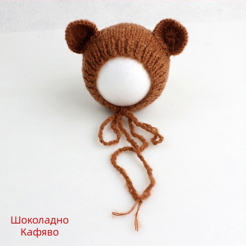 Плетена шапка за бебета от мохер, форма на мечка, куполообразен връх, топла за фотосесия през пролетта и есента, за 0–6 месеца