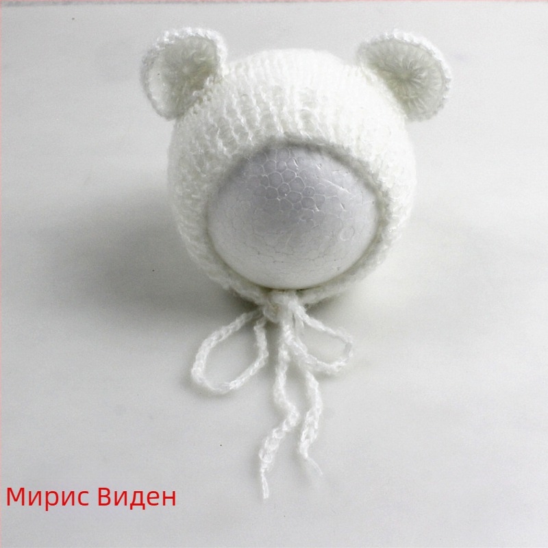 Плетена шапка за бебета от мохер, форма на мечка, куполообразен връх, топла за фотосесия през пролетта и есента, за 0–6 месеца