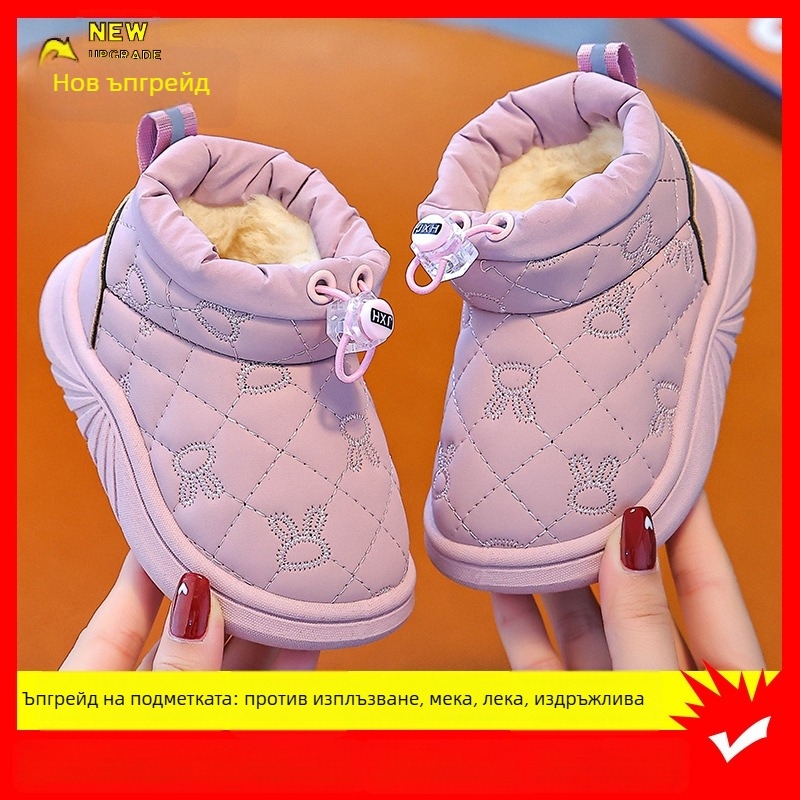 Dew Rabbit Зимни детски обувки за глезена: водоустойчиви, противохлъзгащи, от изкуствена кожа, за деца 1–12 г