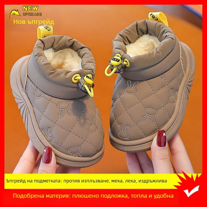 Dew Rabbit Зимни детски обувки за глезена: водоустойчиви, противохлъзгащи, от изкуствена кожа, за деца 1–12 г