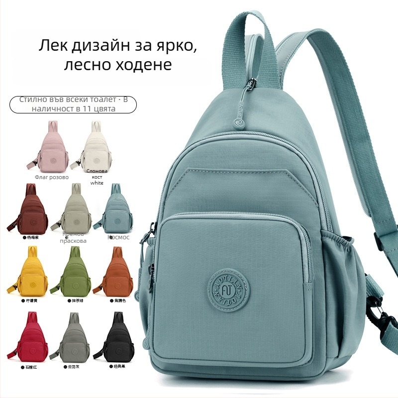 Раница с кръстосана презрамка, многофункционална, пролет 2025, Oxford плат, подплата полиестер, цип, джоб с цип, триизмерен външен дизайн