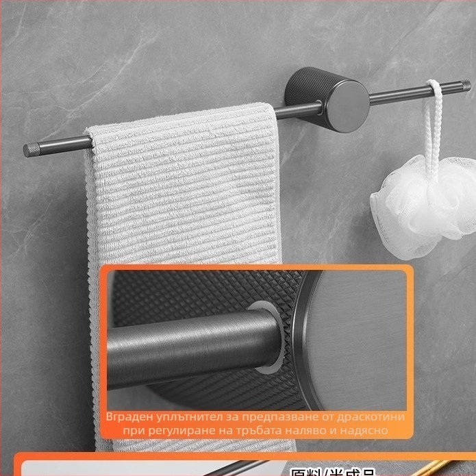 Меден държач за кърпи, четкано покритие, минималистичен едноетажен държач за баня, за съхранение, товар 10