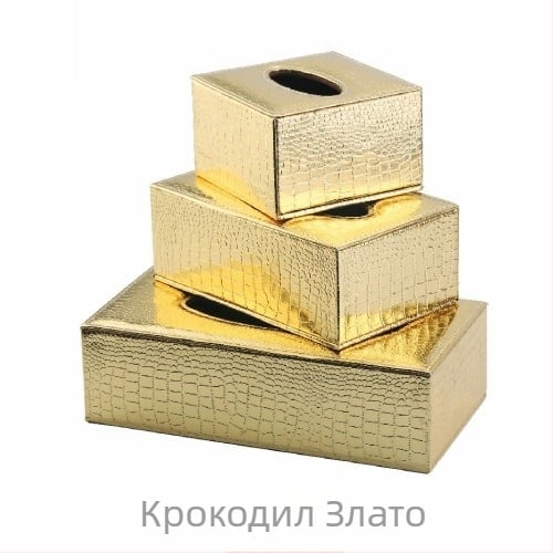 Кожена кутия за салфетки – ръчна изработка, сваляща се вътрешна тава, модел FJ-0741, възможност за персонализирано лого, подходяща за гости и бюро