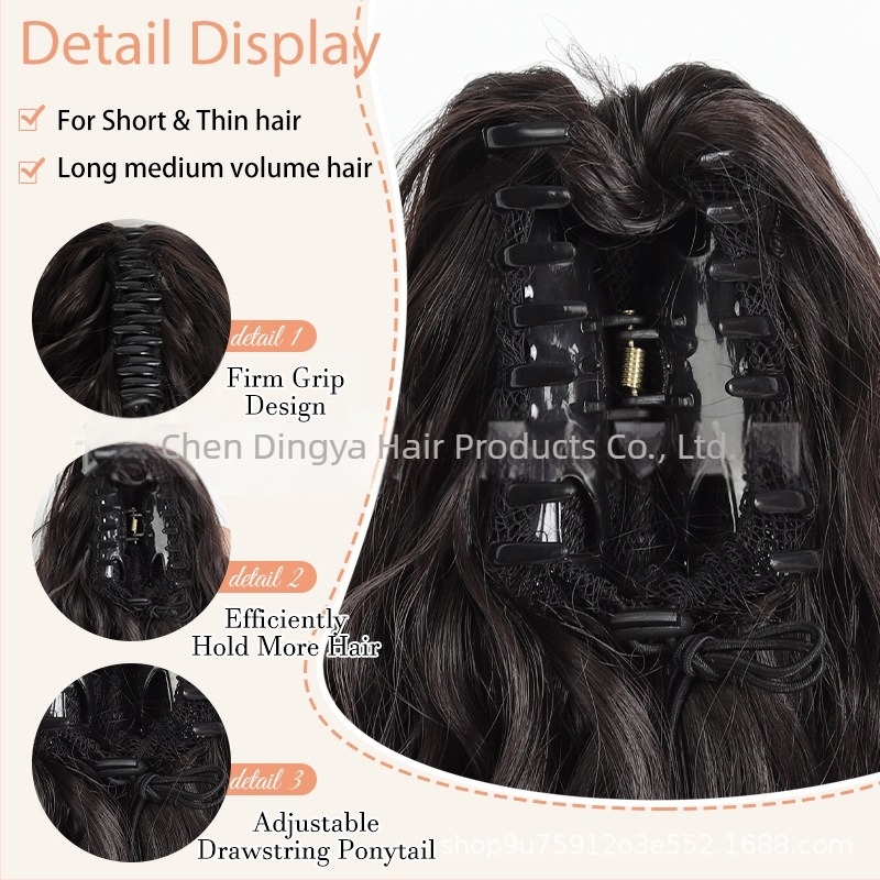 Понитайл екстеншън с голям клип, къдрава висока опашка, термоустойчиво синтетично влакно; може да се боядисва и да се къдри.