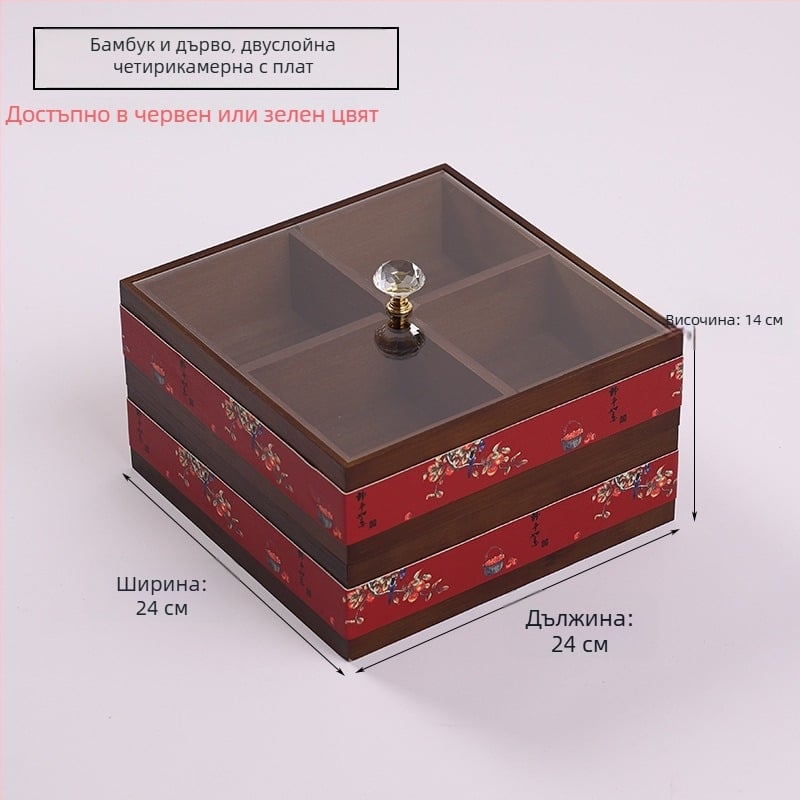 Дървена кутия за салфетки с отделение за дистанционно управление — Нов китайски стил, мултифункционална, модел 10029, за дневна и баня