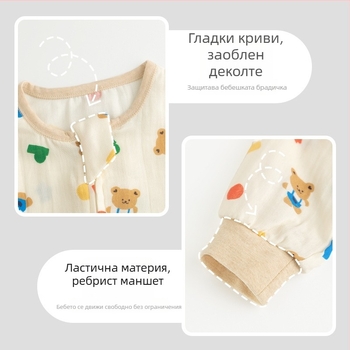 Бебешки спален чувал от 100% памук, лятна тънка версия, подплата от памук, с мультяшен принт, подходящ за деца 1–3 години