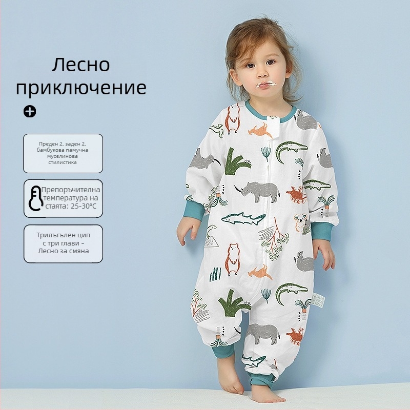 Бебешки спален чувал от 100% памук, лятна тънка версия, подплата от памук, с мультяшен принт, подходящ за деца 1–3 години