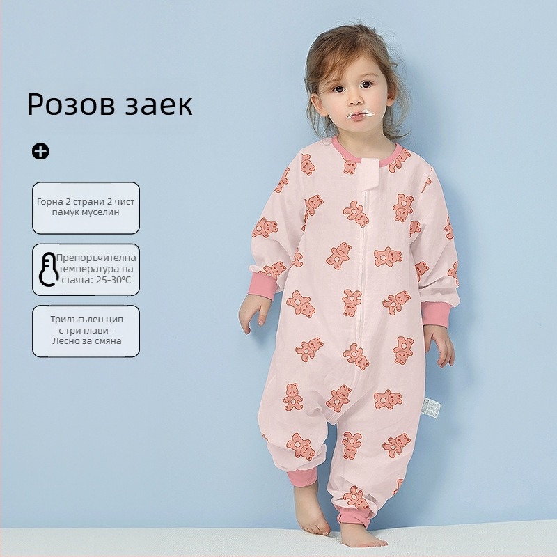 Бебешки спален чувал от 100% памук, лятна тънка версия, подплата от памук, с мультяшен принт, подходящ за деца 1–3 години