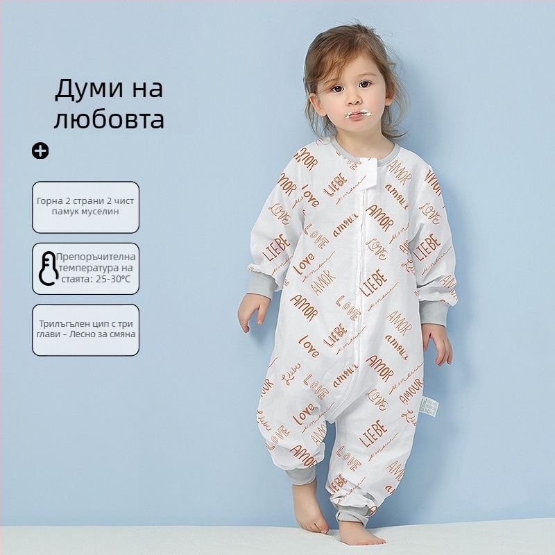 Бебешки спален чувал от 100% памук, лятна тънка версия, подплата от памук, с мультяшен принт, подходящ за деца 1–3 години