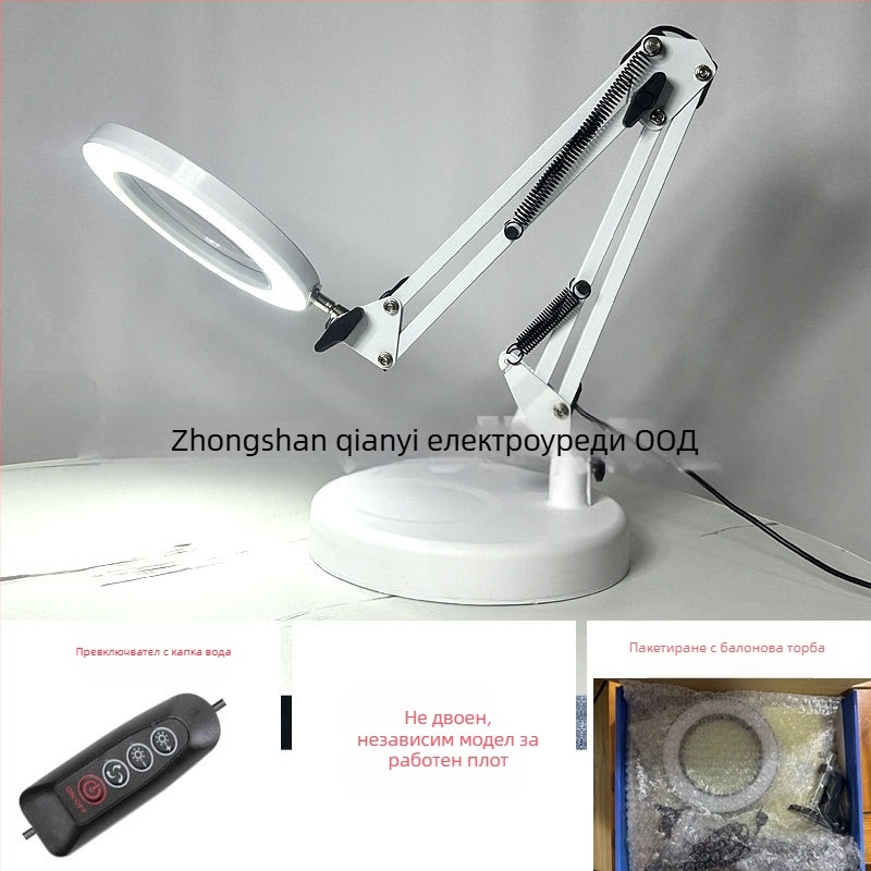 LED настолна лампа с удължен рамо и сгъваща лупа – защита на очите при четене и прецизна работа, USB захранване 12W, метален абажур, CE сертифицирана