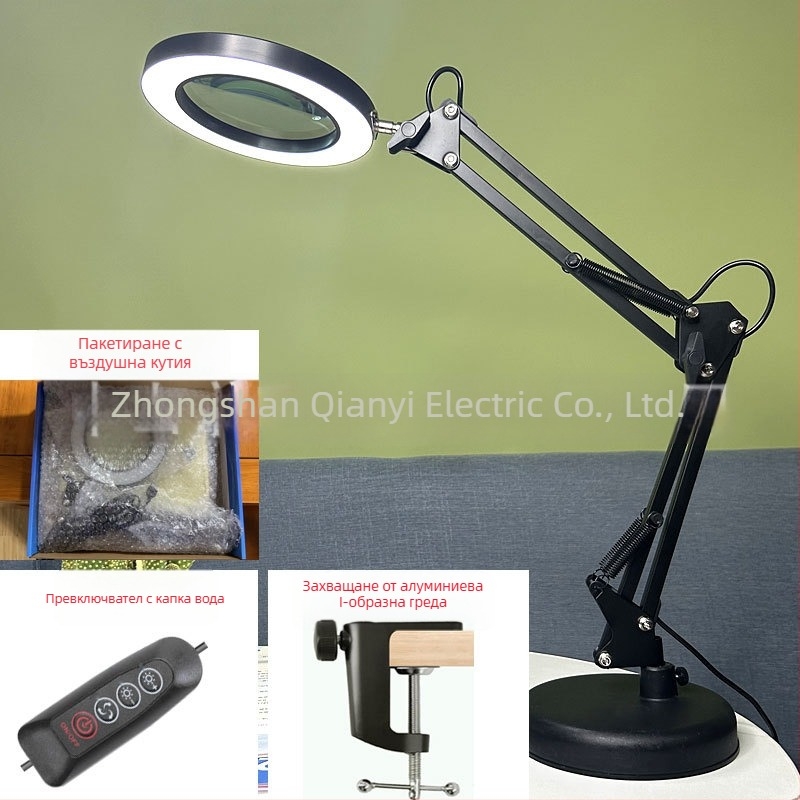 LED настолна лампа с удължен рамо и сгъваща лупа – защита на очите при четене и прецизна работа, USB захранване 12W, метален абажур, CE сертифицирана