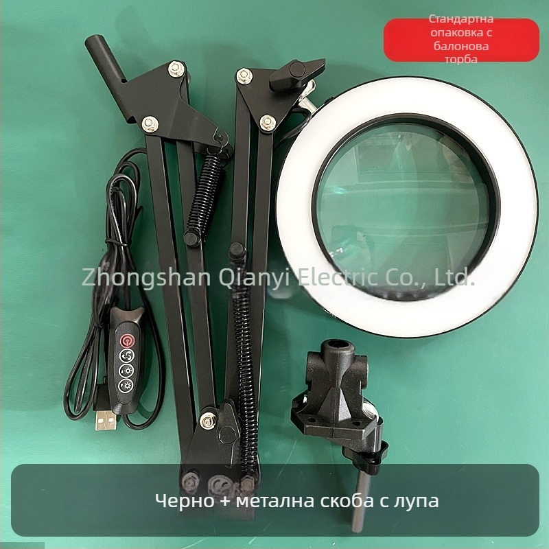 LED настолна лампа с удължен рамо и сгъваща лупа – защита на очите при четене и прецизна работа, USB захранване 12W, метален абажур, CE сертифицирана