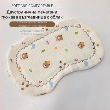 Бебешка възглавничка за новородени, двустранно печатена облачна концепция, памучен пълнеж, стил карикатура, безопасност клас A, подходяща за 0–12 месеца