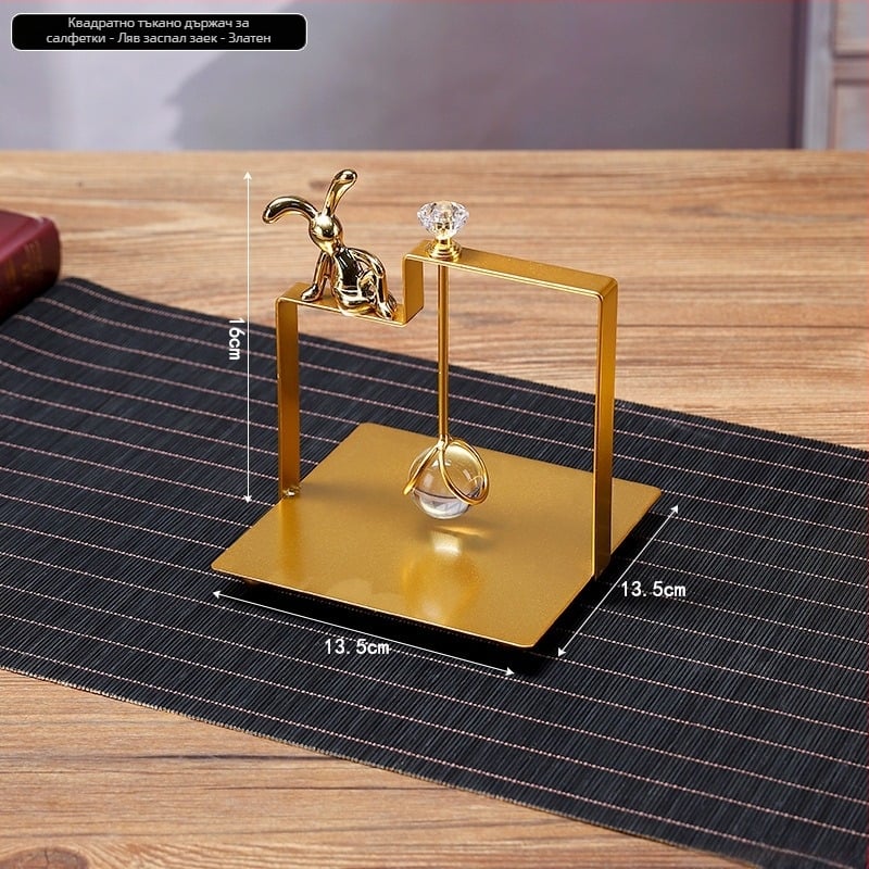 Държач за салфетки – квадратен креативен дизайн, стил светъл лукс, модел 4231A, възможна персонализация, многофункционален