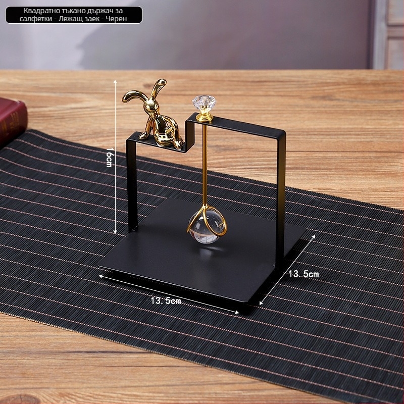 Държач за салфетки – квадратен креативен дизайн, стил светъл лукс, модел 4231A, възможна персонализация, многофункционален