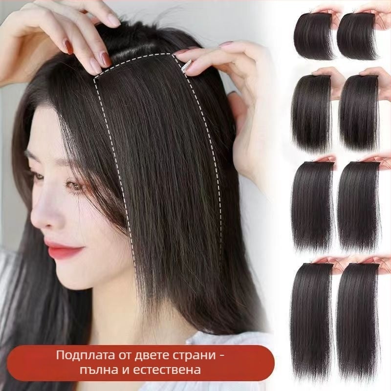 Ex06 Подобрител за обем на косата — две безшевни подложки за короната и страните, права коса, високотемпературна жица, механизъм, без боядисване и перманентно лечение