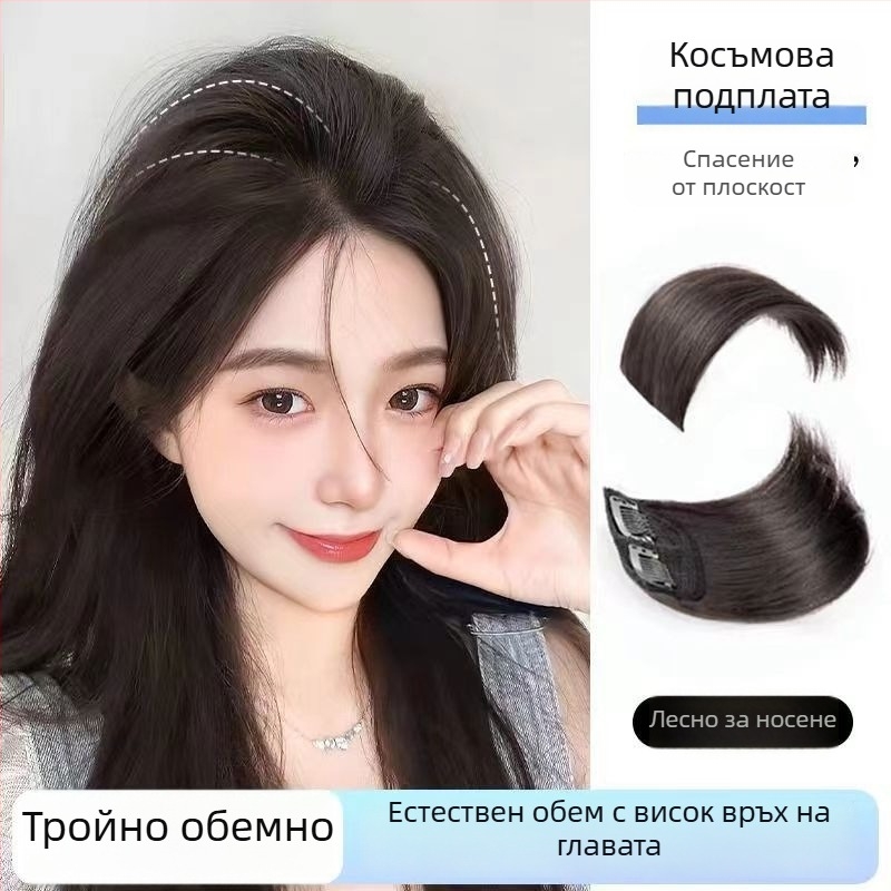 Ex06 Подобрител за обем на косата — две безшевни подложки за короната и страните, права коса, високотемпературна жица, механизъм, без боядисване и перманентно лечение