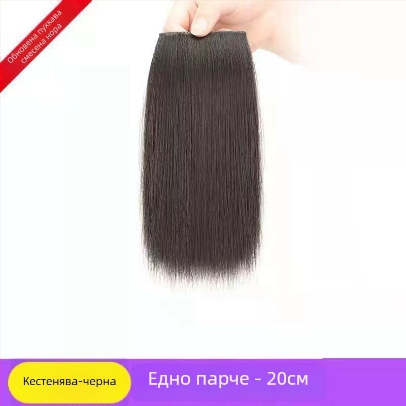 Ex06 Подобрител за обем на косата — две безшевни подложки за короната и страните, права коса, високотемпературна жица, механизъм, без боядисване и перманентно лечение